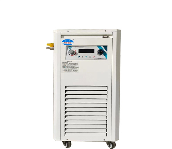 Low-Temperature Reaction Baths
