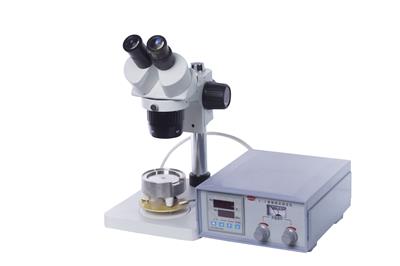 Melting Point Apparatus