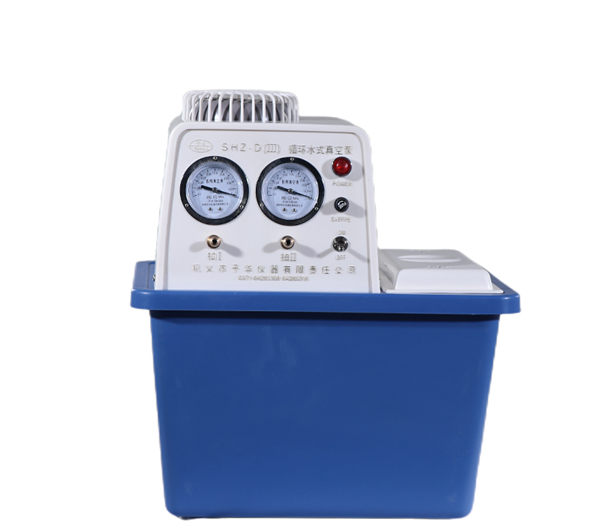 Circulating Water Vacuum Pumps