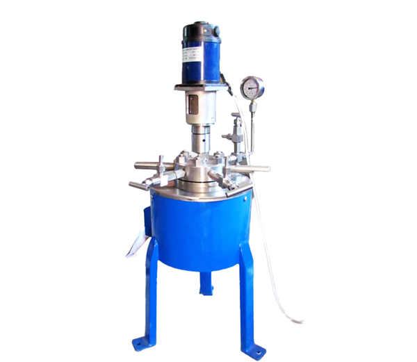 High-Pressure Reactors