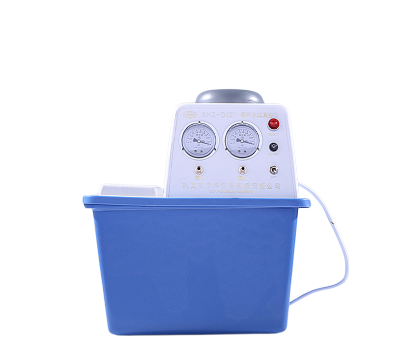 Circulating Water Vacuum Pump